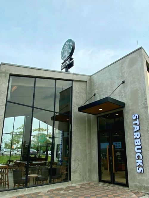 Starbucks Drive-Thru Gamuda Cove Opening Promotion (14 Apr 2023 - 16 Apr 2023)