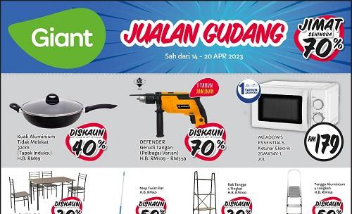 Giant Warehouse Sale Up To 70% OFF (14 Apr 2023 - 20 Apr 2023)