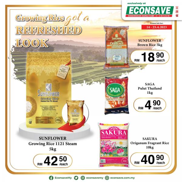 Econsave Rice Promotion (14 Apr 2023 - 23 Apr 2023)