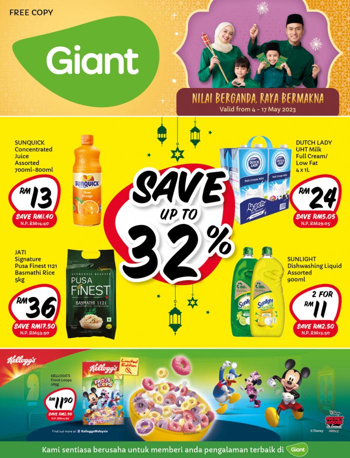 Giant Promotion Catalogue (4 May 2023 - 17 May 2023)