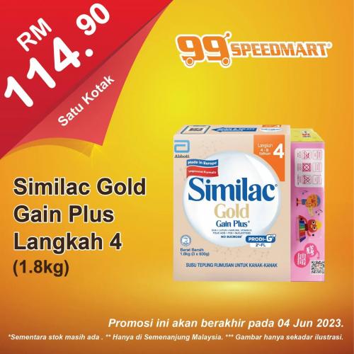 99 Speedmart Promotion (valid until 4 Jun 2023)