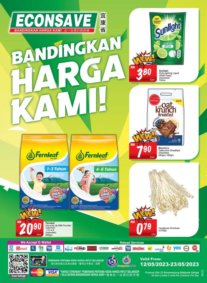 Econsave Promotion Catalogue (12 May 2023 - 23 May 2023)