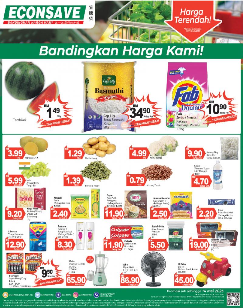 Econsave Weekend Promotion (12 May 2023 - 14 May 2023)