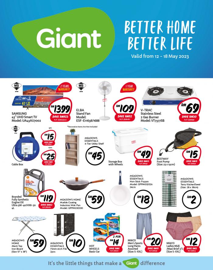 Giant Household Essentials Promotion (12 May 2023 - 18 May 2023)