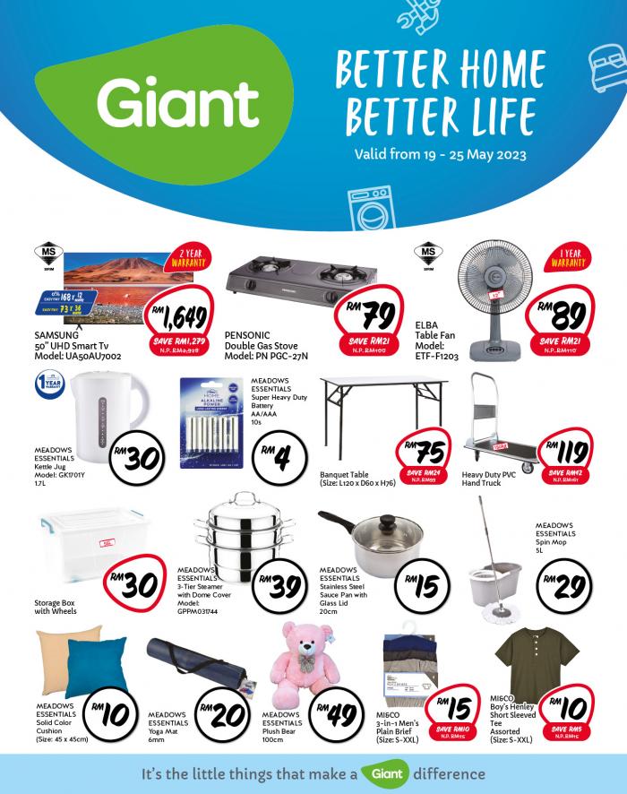 Giant Household Essentials Promotion (19 May 2023 - 25 May 2023)