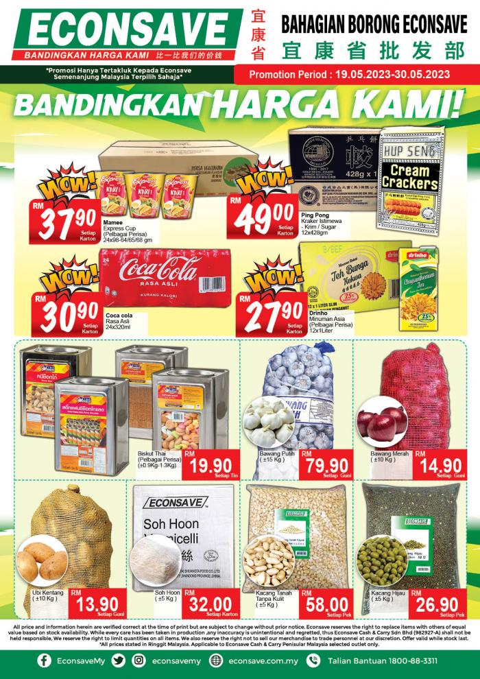 Econsave Bahagian Borong Promotion (19 May 2023 - 30 May 2023)