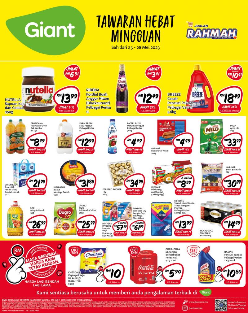Giant Weekend Promotion (25 May 2023 - 28 May 2023)