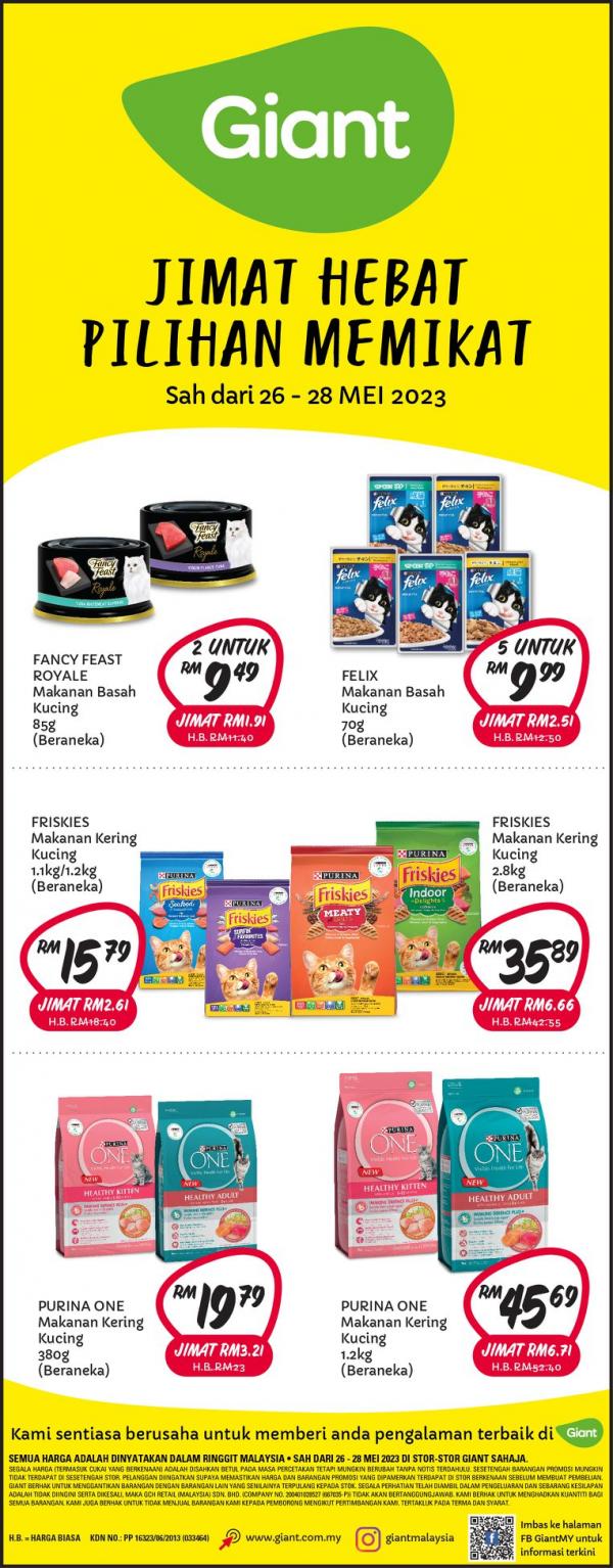Giant Pet Food Promotion (26 May 2023 - 28 May 2023)