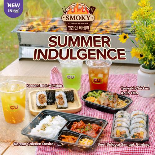 CU Smoky Series CU Smoky Series