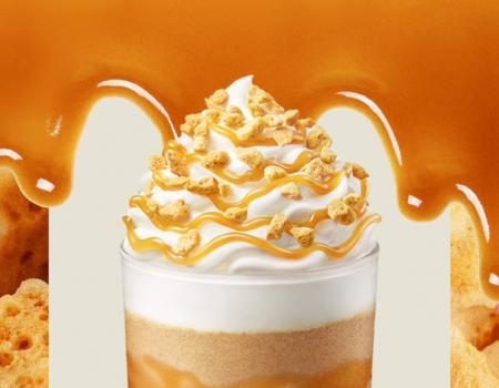 Starbucks Honeycomb Salted Caramel Series