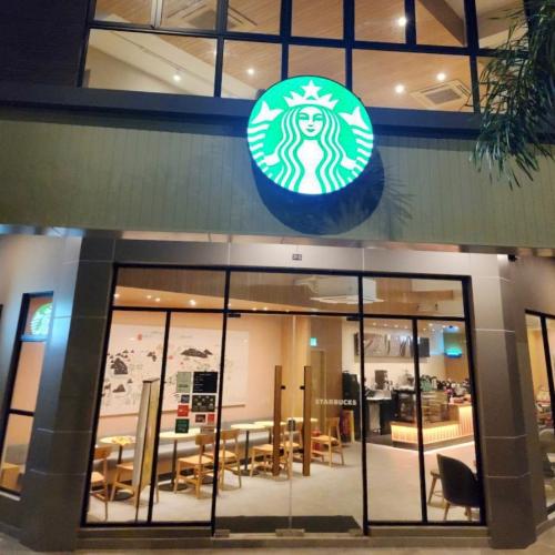 Starbucks Arena Xchange Opening Promotion (15 Jun 2023)