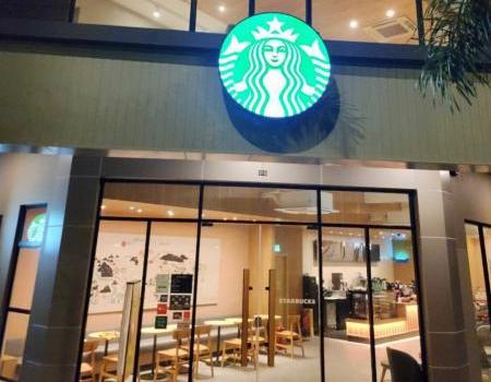 Starbucks Arena Xchange Opening Promotion (15 June 2023)