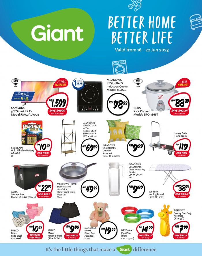Giant Household Essentials Promotion (16 Jun 2023 - 22 Jun 2023)
