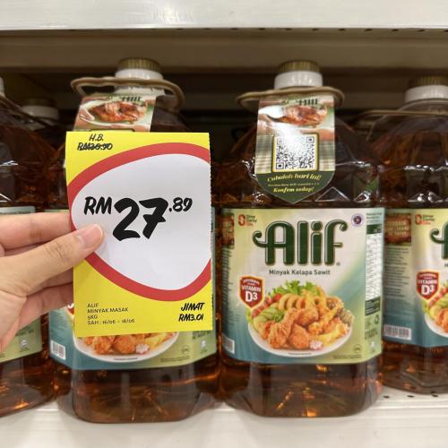 Giant Grocery Promotion (valid until 18 Jun 2023)