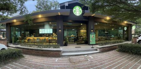 Starbucks Glades Plaza Opening Promotion (28 June 2023 - 30 June 2023)