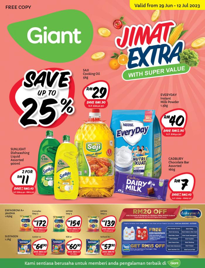 Giant Promotion Catalogue (29 Jun 2023 - 12 Jul 2023)