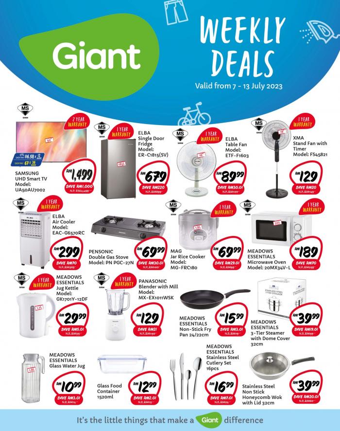Giant Household Essentials Promotion (7 Jul 2023 - 13 Jul 2023)