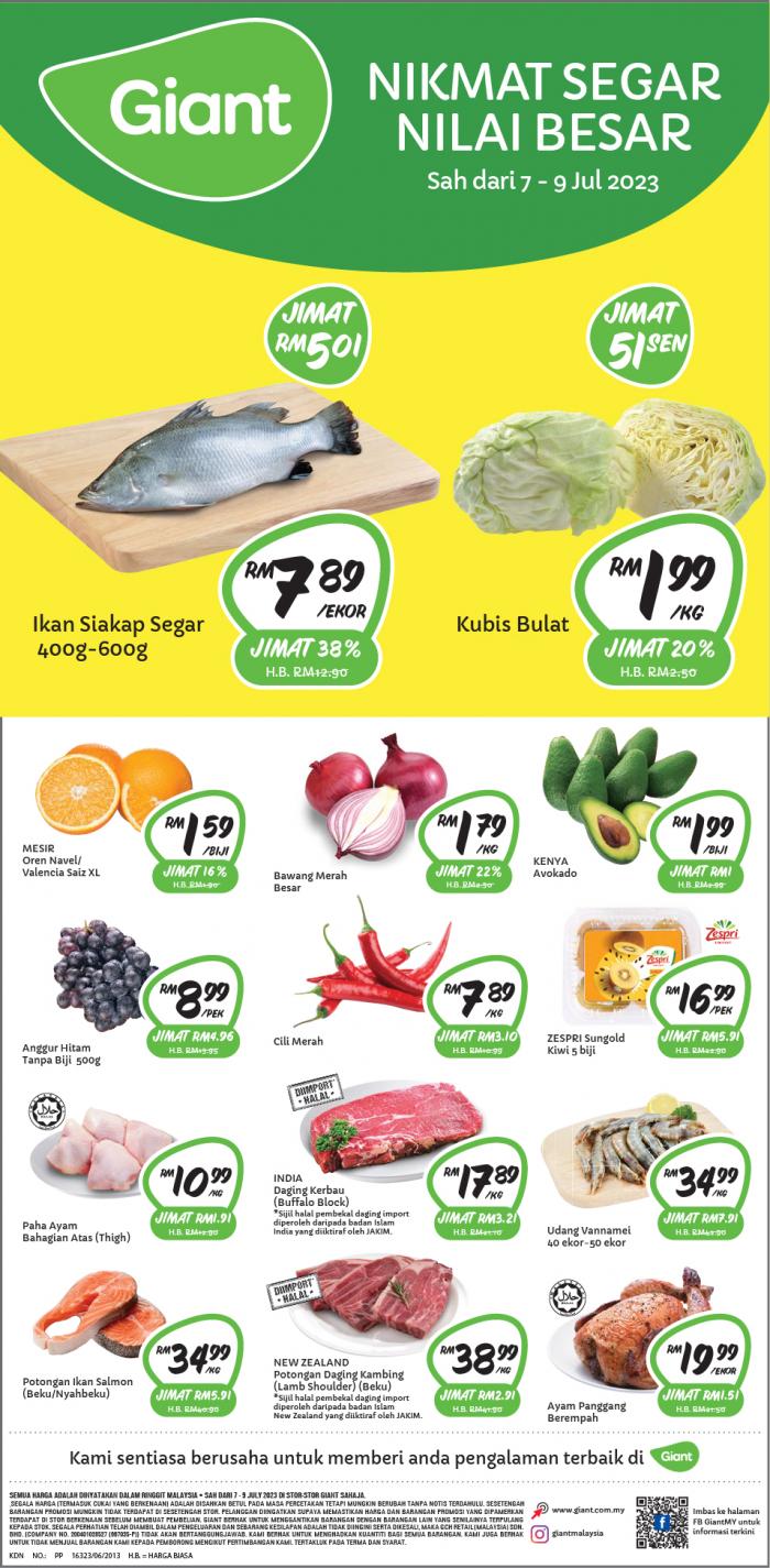 Giant Fresh Items Promotion (7 Jul 2023 - 9 Jul 2023)