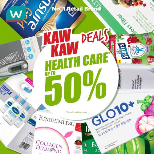 Watsons Health Care Sale Up To 50% OFF (6 Jul 2023 - 10 Jul 2023)