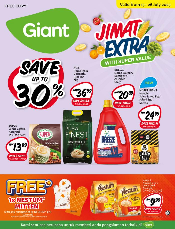 Giant Promotion Catalogue (13 Jul 2023 - 26 Jul 2023)