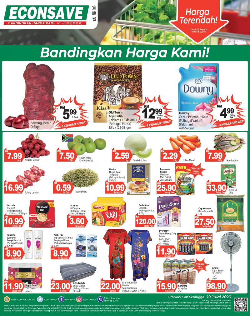 Econsave Weekend Promotion (14 Jul 2023 - 19 Jul 2023)