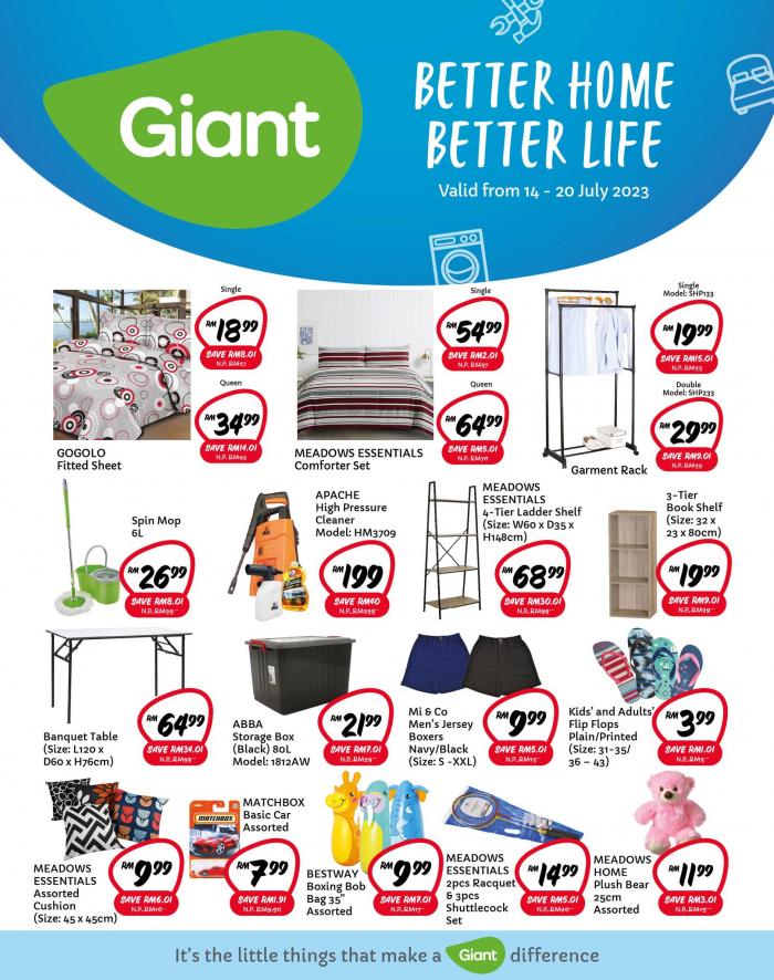 Giant Household Essentials Promotion (14 Jul 2023 - 20 Jul 2023)