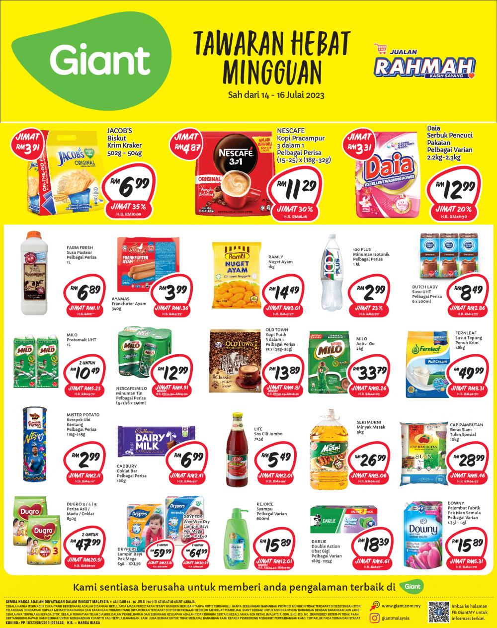 Giant Weekend Promotion (14 Jul 2023 - 16 Jul 2023)