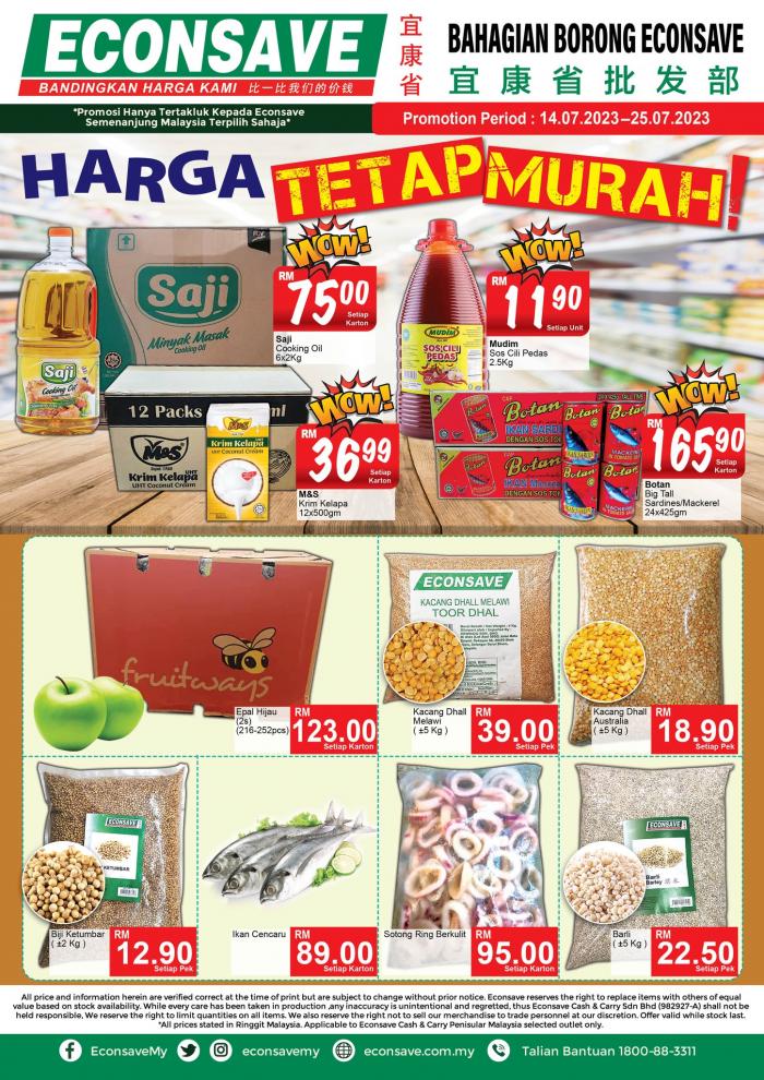 Econsave Bahagian Borong Promotion (14 Jul 2023 - 25 Jul 2023)