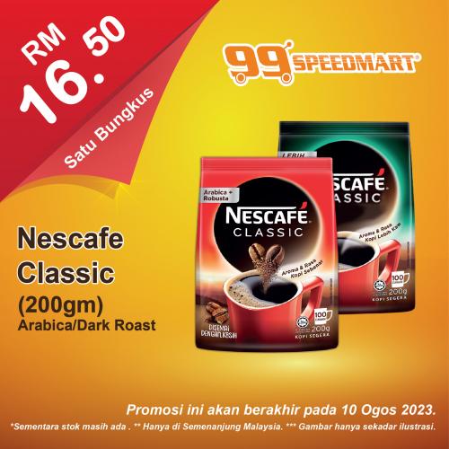 99 Speedmart Promotion (valid until 10 Aug 2023)
