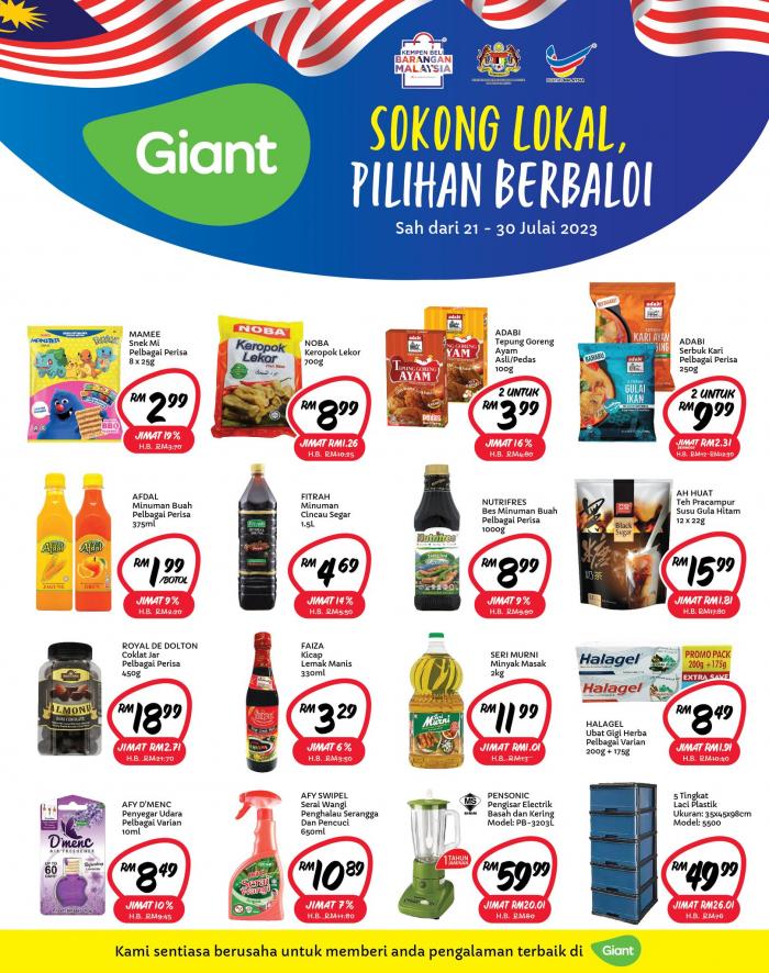 Giant Sokong Lokal Promotion (21 Jul 2023 - 30 Jul 2023)