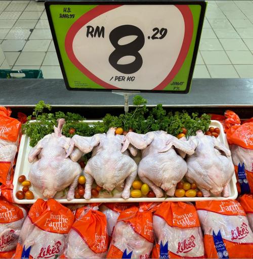 Giant Fresh & Grocery Promotion (valid until 25 Jul 2023)