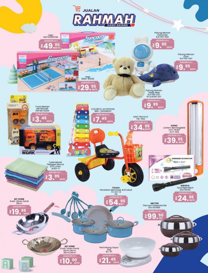 MYDIN Jualan Rahmah Promotion (20 Jul 2023 - 8 Aug 2023)