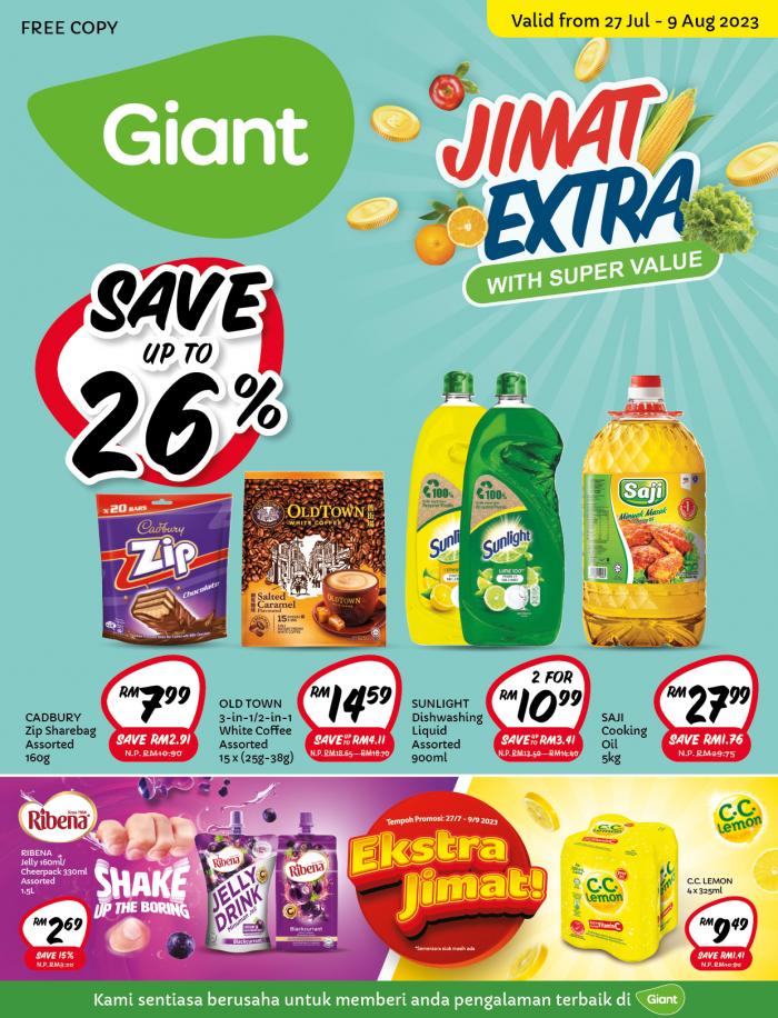 Giant Promotion Catalogue (27 Jul 2023 - 9 Aug 2023)