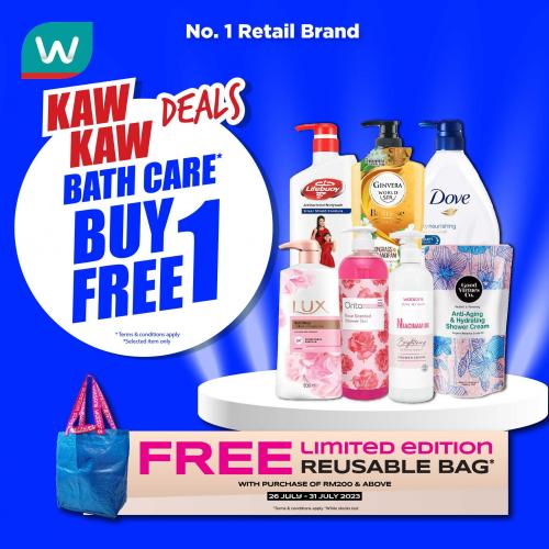 Watsons Bath Care Buy 1 FREE 1 Promotion (27 Jul 2023 - 31 Jul 2023)
