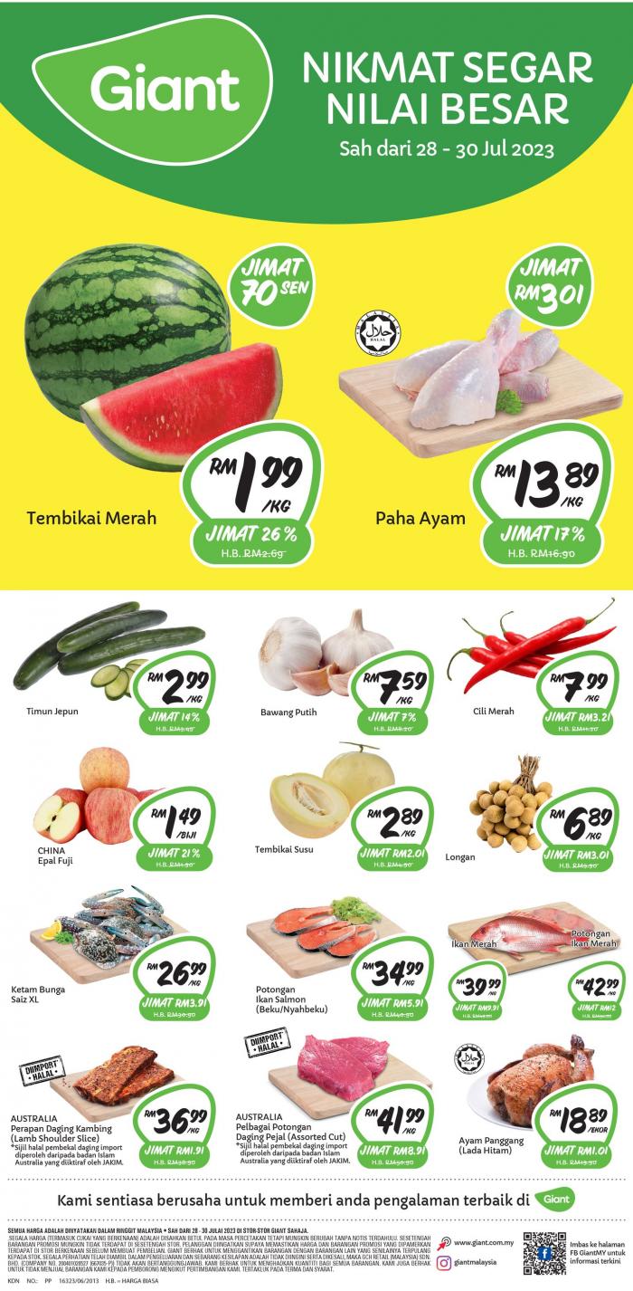 Giant Fresh Items Promotion (28 Jul 2023 - 30 Jul 2023)