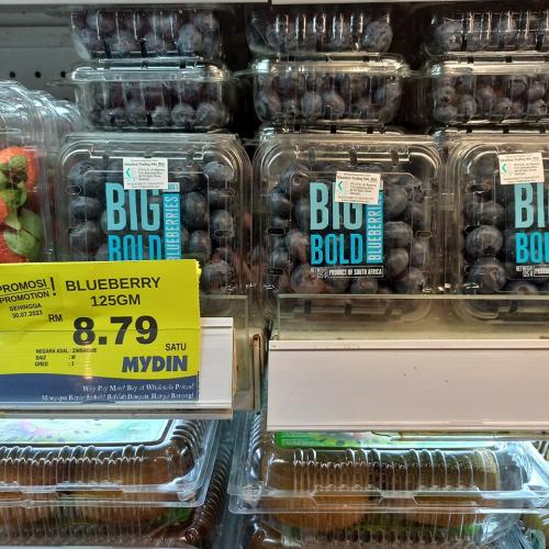 MYDIN Weekend Bonanza Promotion (valid until 30 Jul 2023)