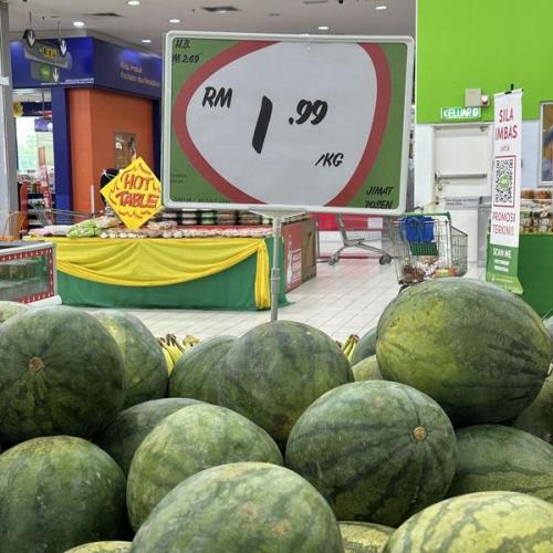 Giant Fresh & Grocery Promotion (valid until 30 Jul 2023)