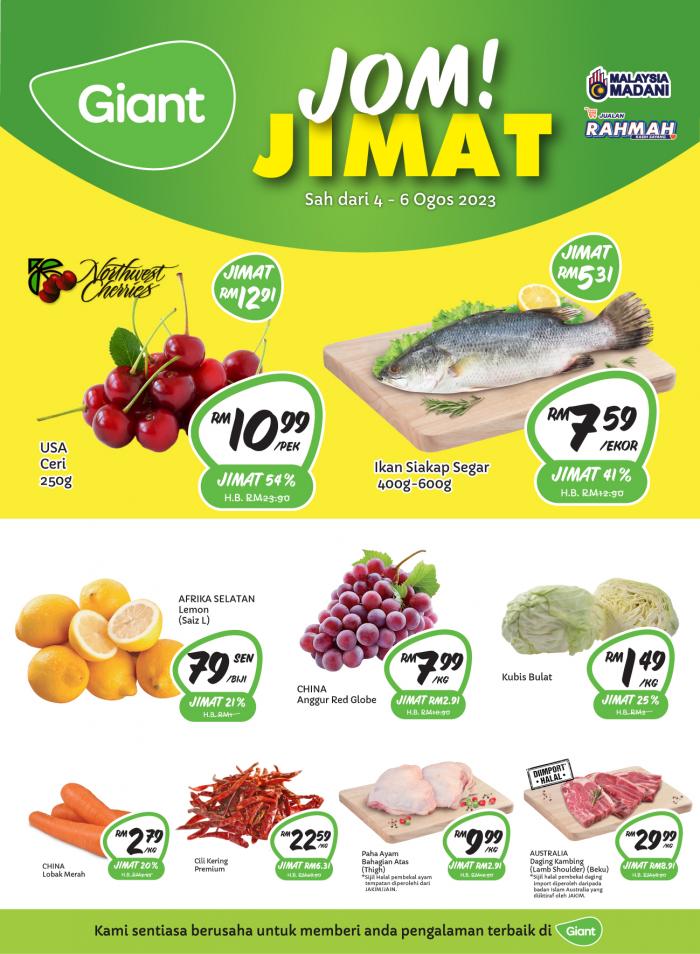 Giant Fresh Items Promotion (4 Aug 2023 - 6 Aug 2023)