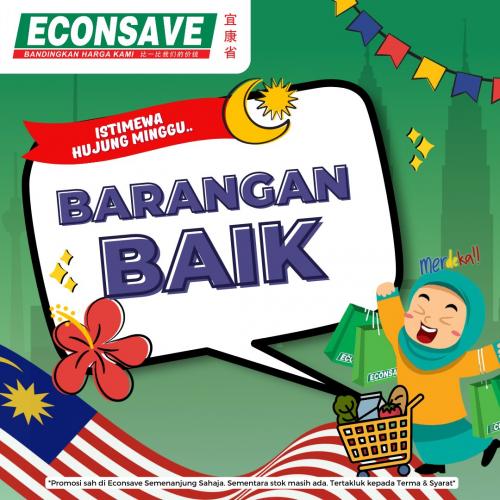 Econsave Barangan Baik Promotion (valid until 15 Aug 2023)