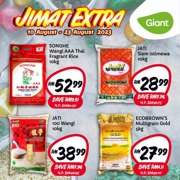 Giant Rice Promotion (10 Aug 2023 - 23 Aug 2023)