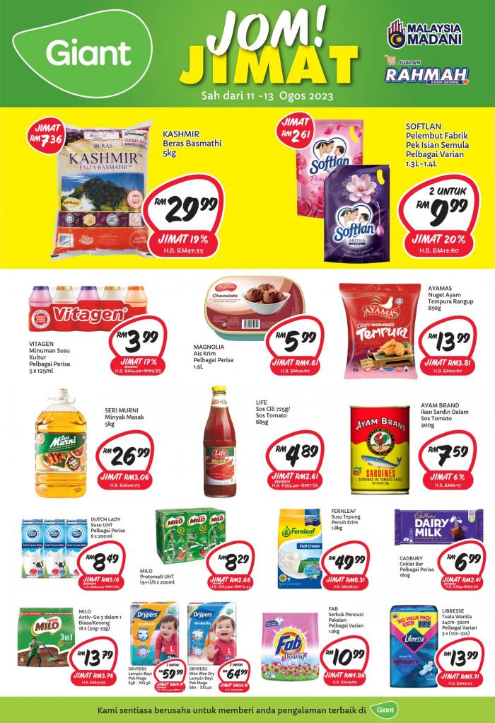 Giant Jom Jimat Weekend Promotion (11 Aug 2023 - 13 Aug 2023)