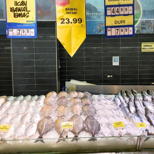 MYDIN Fresh Items Promotion (valid until 13 Aug 2023)