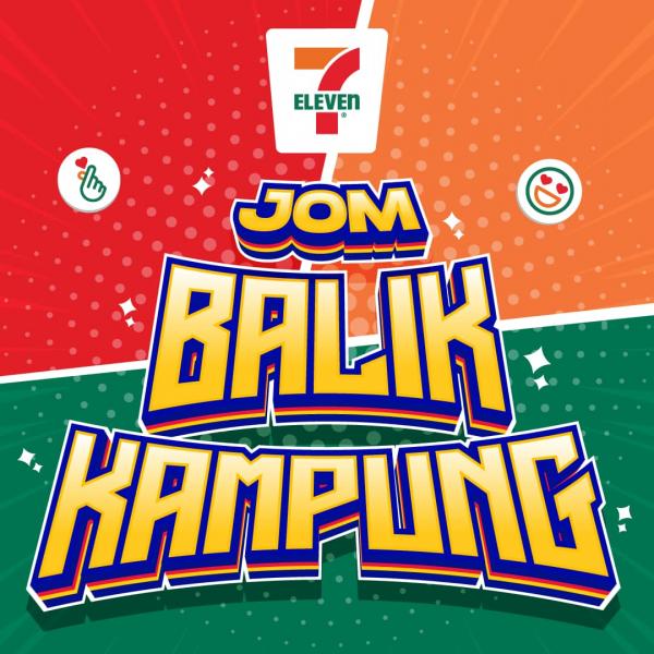 7-Eleven Jom Balik Kampung Promotion