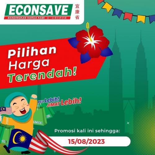 Econsave Kitchen Essentials Promotion (valid until 15 Aug 2023)