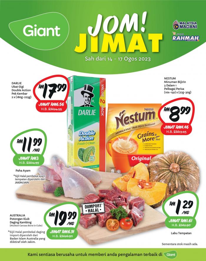 Giant Jom Jimat Promotion (14 Aug 2023 - 17 Aug 2023)