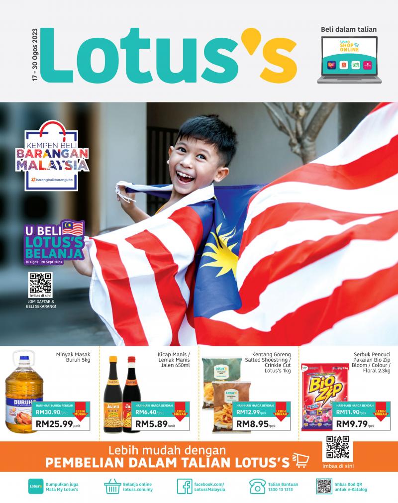 Lotus's Merdeka Promotion Catalogue (17 Aug 2023 - 30 Aug 2023)