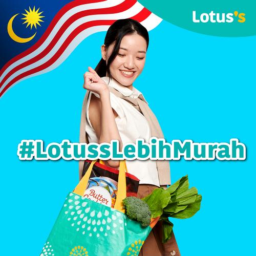 Lotus's Lebih Murah Promotion published on 17 August 2023 Lotus's Lebih Murah Promotion published on 17 August 2023