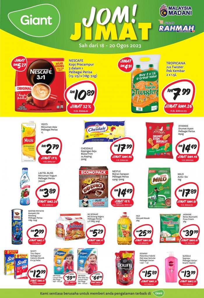 Giant Jom Jimat Weekend Promotion (18 Aug 2023 - 20 Aug 2023)