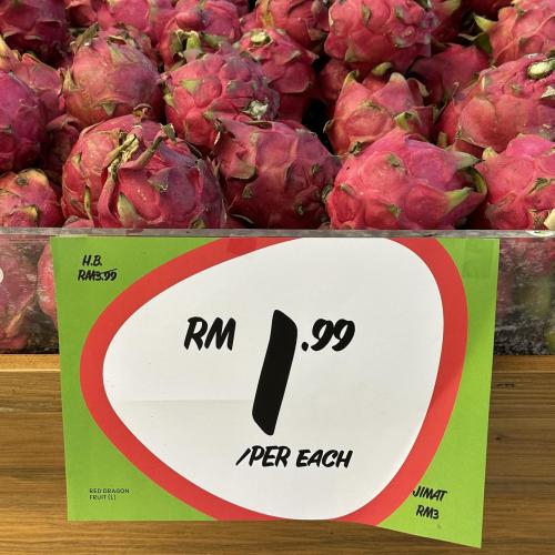 Giant Fresh & Grocery Promotion (valid until 20 Aug 2023)
