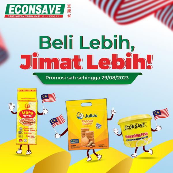Econsave Beli Lebih Jimat Lebih Promotion (18 Aug 2023 - 29 Aug 2023)
